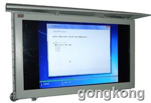 亚华兴 YHX 420EG 工控机显示屏选型专栏