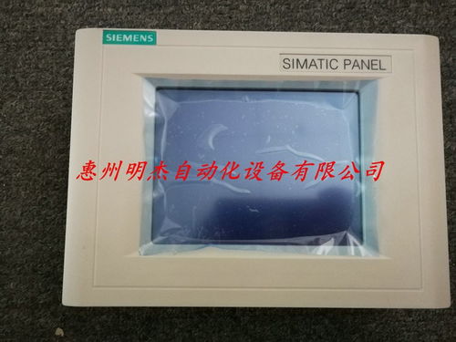 西门子工控机显示屏故障排查与维修指南