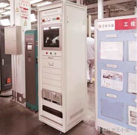 整车EOL下线测试系统介绍 工控机与显示屏的关键作用
