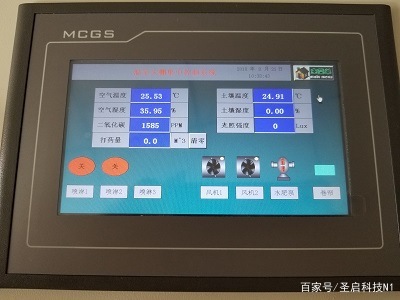 河北省智能温室控制系统 温室大棚智能环境监控系统的发展